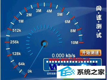 win10ϵͳ޶onlineߵĽ