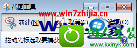 win10ϵͳͼδеĽ