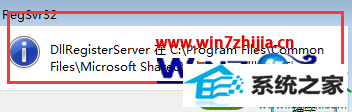 win10ϵͳͼδеĽ