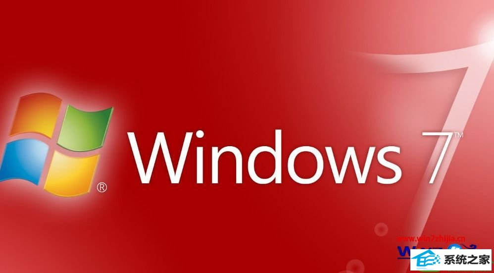 win10ϵͳʾwindows޷й̨ϵĴϢĽ