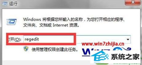 win10ϵͳ޷װkĽ