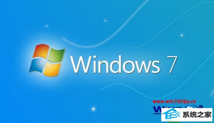 win10ϵͳħԺĽ