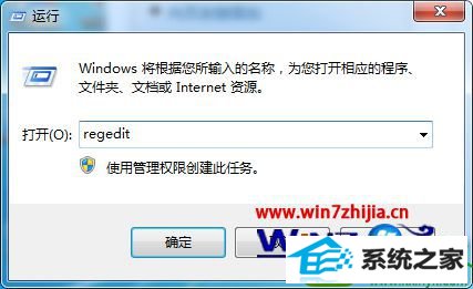 win10ϵͳ漣ȫĽ