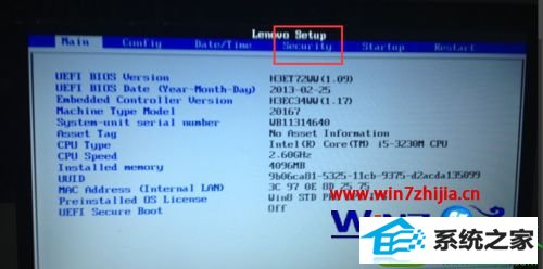 win10ϵͳVMwareװϵͳ֡intel VT-xڽ״̬Ľ