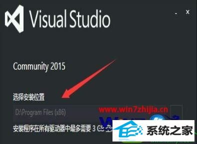 win10ϵͳжVisual studio 2015Ĳ