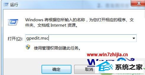 win10ϵͳƷĲ