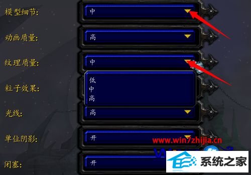 win8ϵͳħdota治ν