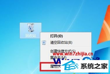 win8ϵͳɾļоĽ