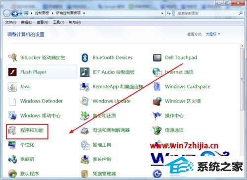 windows8ϵͳ콢nFs