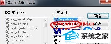 win8ϵͳ޷shxļô