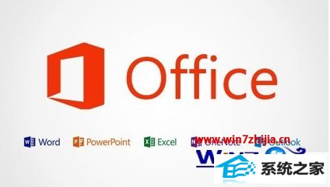 win8ϵͳoffice޷ճֻͼƬĽ