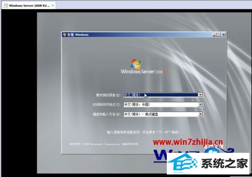 win8ϵͳVMwareǿν