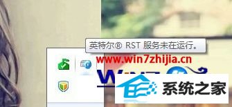 win8ϵͳ½ʾӢض(R)ٴ洢δС