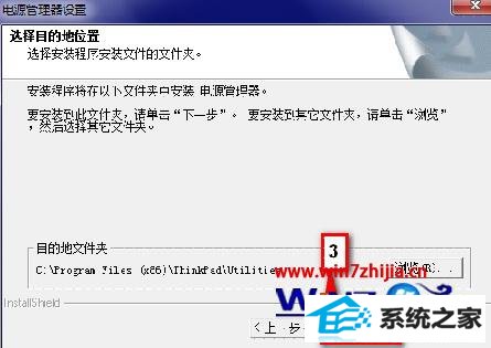 ʼǱwin8ϵͳ°Fn+F5ݼʾؽô