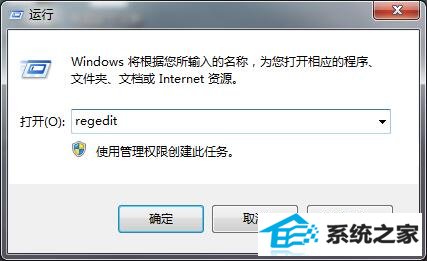 win10޷װʾError 1935ô 