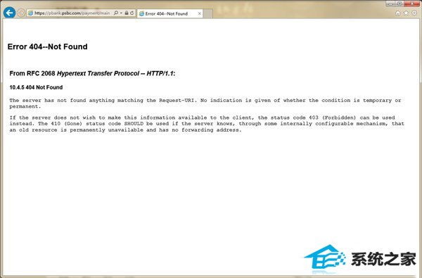 win10ҳ֡Error 404--not Foundν 