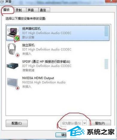win10ϵͳ˷ûô
