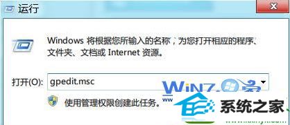 win10ϵͳֹİUĲ