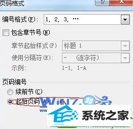 win10ϵͳword2007÷治ҳĲ