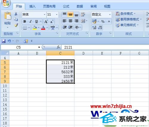 win10ϵͳexcel2007ٸּϵλĲ