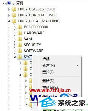 win10ϵͳ޸עȨ޵Ĳ