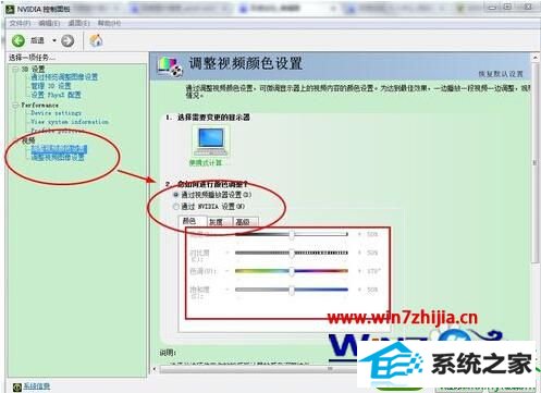 win10ϵͳԿĲ