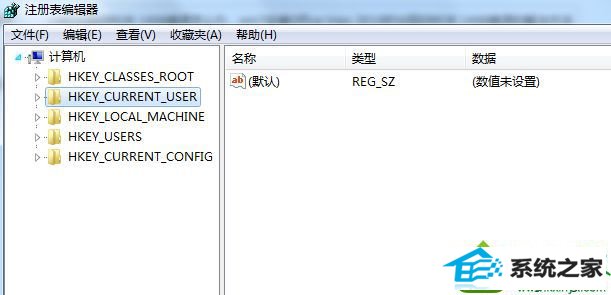 win10ϵͳװoffice Visio 2010ʱERRoR 1406Ľ