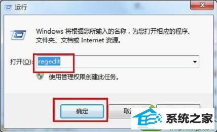 win10ϵͳʹscandisk޸ԺļгĽ