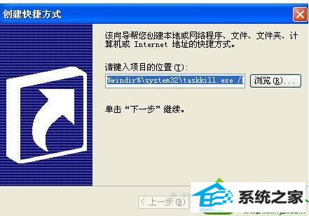 win10ϵͳӦóûӦĽ