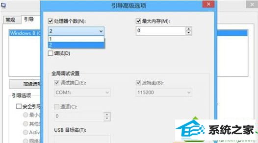 win10ϵͳCpUֻܿڵĽ