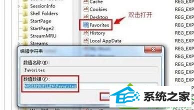 win10ϵͳiEղؼ޷泣ַĽ
