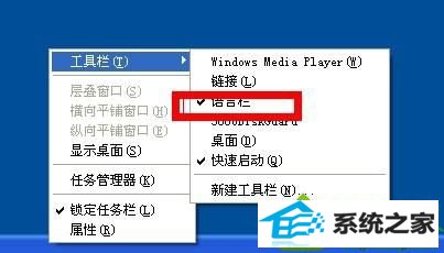 win10ϵͳ뷨ѡ˵޷ĵĽ