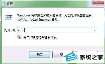 win10ϵͳ޷ɾbcservice̵Ľ