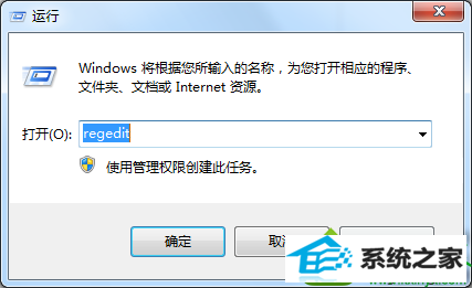 win10ϵͳ漣Ϸʱ޷ȫĽ