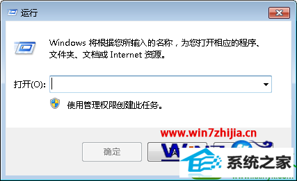 win10ϵͳ̷ҵĽ