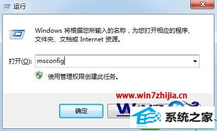 win10ϵͳʾעռ䲻㡱Ľ