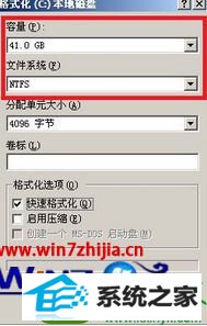 win10ϵͳװ֮Ӳ޷Ľ