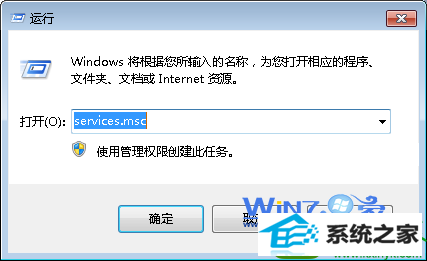 win10ϵͳ޷windowsȫķĽ