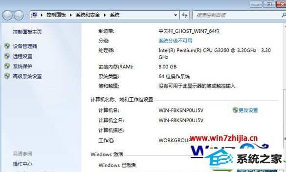 win10ϵͳСϵͳʾ޷ڷMBRķϽмĽ