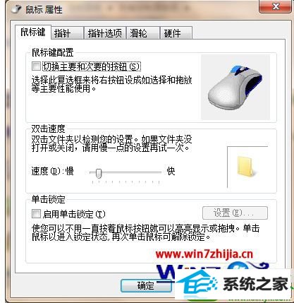 win10ϵͳĽ