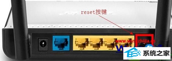 win10系统下Tp-Link输入tplogin.cn无法打开的原因和解决方法 win10系统Tp-Link输入tplogin.cn无法打开的解决方法
