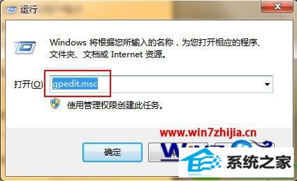 win10ϵͳ汣治˵Ľ