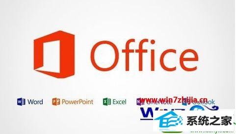 win10ϵͳoffice޷ճֻͼƬĽ