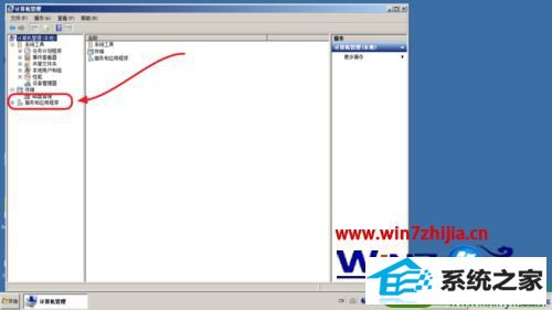 win10ϵͳȴҲwifiźŵĽ