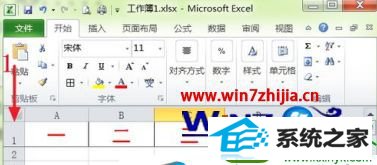 win10ϵͳexcelᴰڵĲ