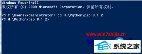 win10ϵͳpython3ٵdistributeĲ