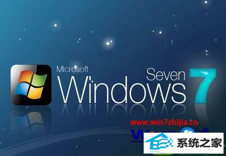 win10系统电脑设置预览窗口尺寸的操作方法