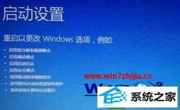 win10ϵͳϵͳĲ