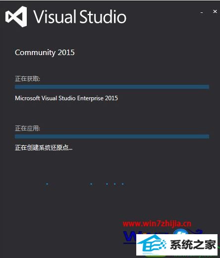 win10ϵͳװʹVisual studioĲ