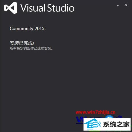 win10ϵͳװʹVisual studioĲ